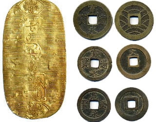 Những Đồng Tiền Bị Mất