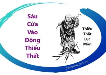 Thiếu Thất Lục Môn