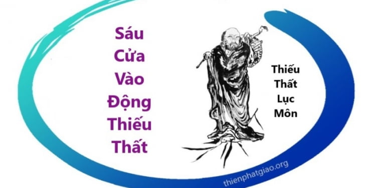 Thiếu Thất Lục Môn
