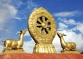 Pháp — Dharma — Nghĩa là gì?