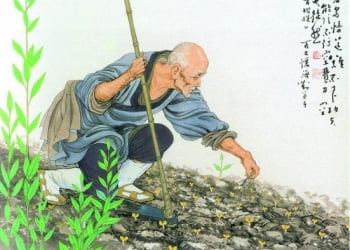 7 bài học làm Người
