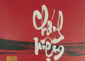 Chánh niệm giúp ngăn tái phát suy nhược tinh thần