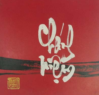 Chánh niệm giúp ngăn tái phát suy nhược tinh thần