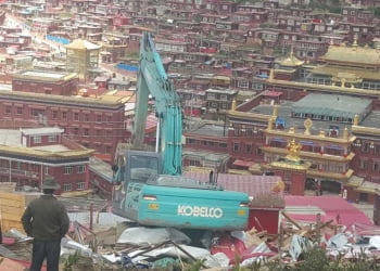 Trung Quốc cấm sinh hoạt tôn giáo tại Larung Gar