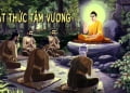 Tám Thức&nbsp;— Bát Thức