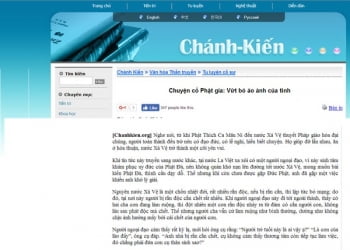 Những điều phật tử, người dân cần biết về Lý Hồng Chí&nbsp;— Pháp Luân Công