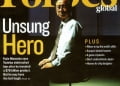 Toshiba ruồng bỏ nhân viên phát minh ra chip nhớ&nbsp;— Kết quả phải rao bán mình