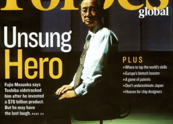 Toshiba ruồng bỏ nhân viên phát minh ra chip nhớ&nbsp;— Kết quả phải rao bán mình