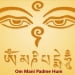 Nghiên cứu về thần chú Om Mani Padme Hum